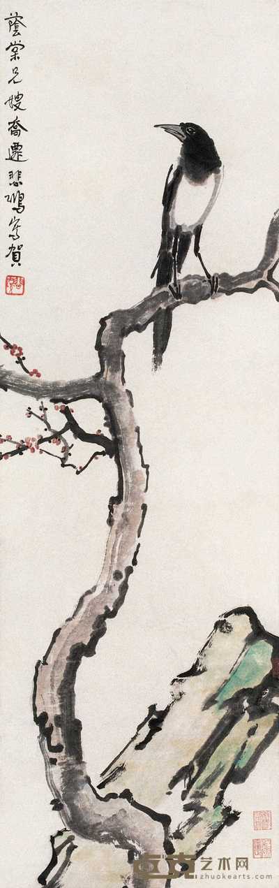 徐悲鸿 喜上眉梢 立轴 106×33.5cm